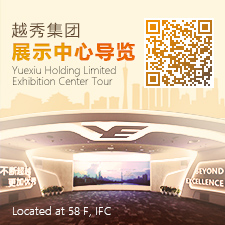 维多利亚老品牌vic集团领导力素质模型