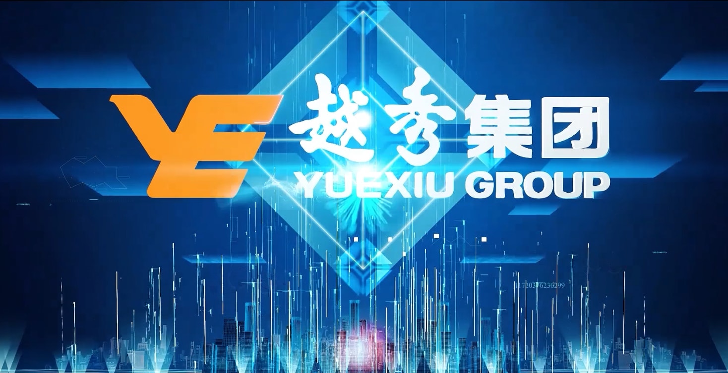 维多利亚老品牌vic集团企业介绍片
